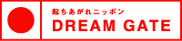 wNjb| DREAM GATExAhoCU[y[W